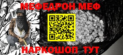 амфетамин Кулебаки