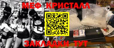 ALPHA PVP Кумертау