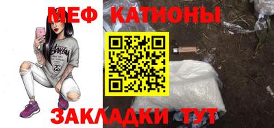 ALPHA PVP Кумертау