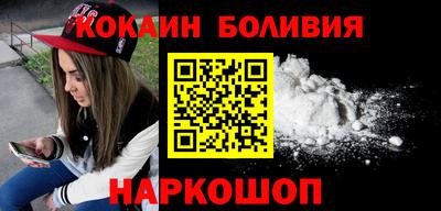 амфетамин Кулебаки