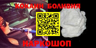 амфетамин Кулебаки