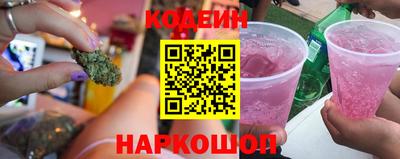 ALPHA PVP Кумертау