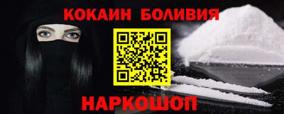 ALPHA PVP Кумертау