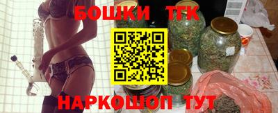 альфа пвп VHQ Кунгур