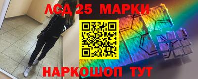 альфа пвп VHQ Кунгур
