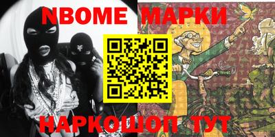 альфа пвп VHQ Кунгур