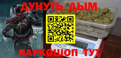 альфа пвп VHQ Кунгур