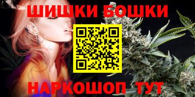 альфа пвп VHQ Кунгур