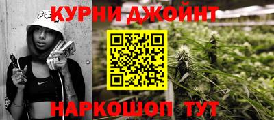 ALPHA PVP Кумертау