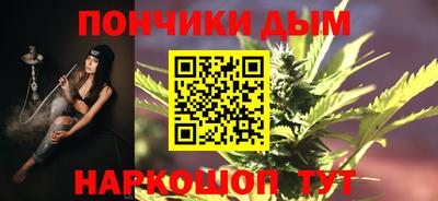 амфетамин Кулебаки