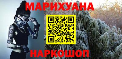 ALPHA PVP Кумертау