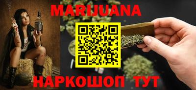 альфа пвп VHQ Кунгур