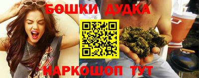 амфетамин Кулебаки