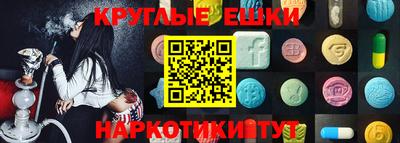 амфетамин Кулебаки