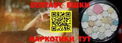 амфетамин Кулебаки