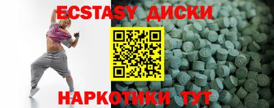 ALPHA PVP Кумертау