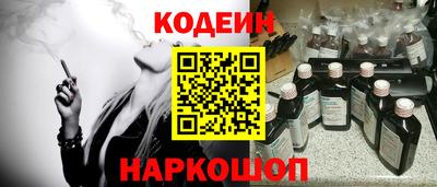 ALPHA PVP Кумертау