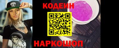 ALPHA PVP Кумертау