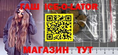 амфетамин Кулебаки