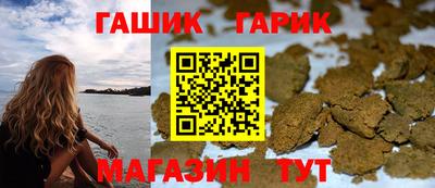 альфа пвп VHQ Кунгур