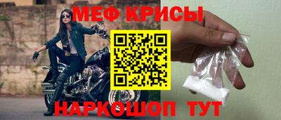 амфетамин Кулебаки