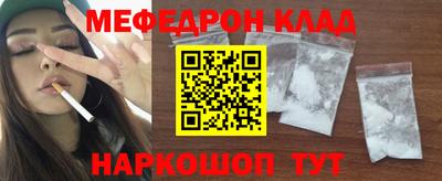 ALPHA PVP Кумертау