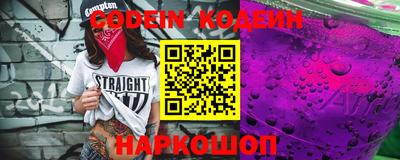 ALPHA PVP Кумертау