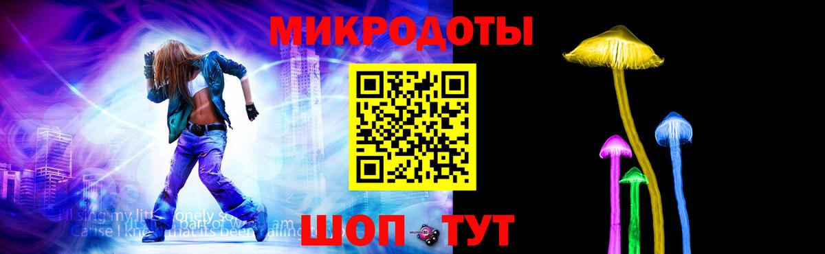 Дедовск  Галлюциногенные грибы GOLDEN TEACHER  Галлюциногенные грибы Magic Shrooms  Вход с VPN 
